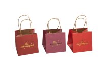 paper plant bag