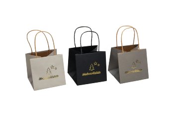 paper plant bag