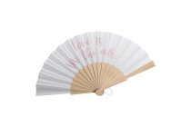 wood/fabric fan